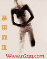 艳后抖音