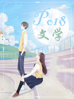二战战役柏林之路